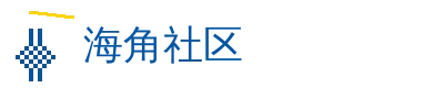 美婢在下霸君要不够 社区Logo